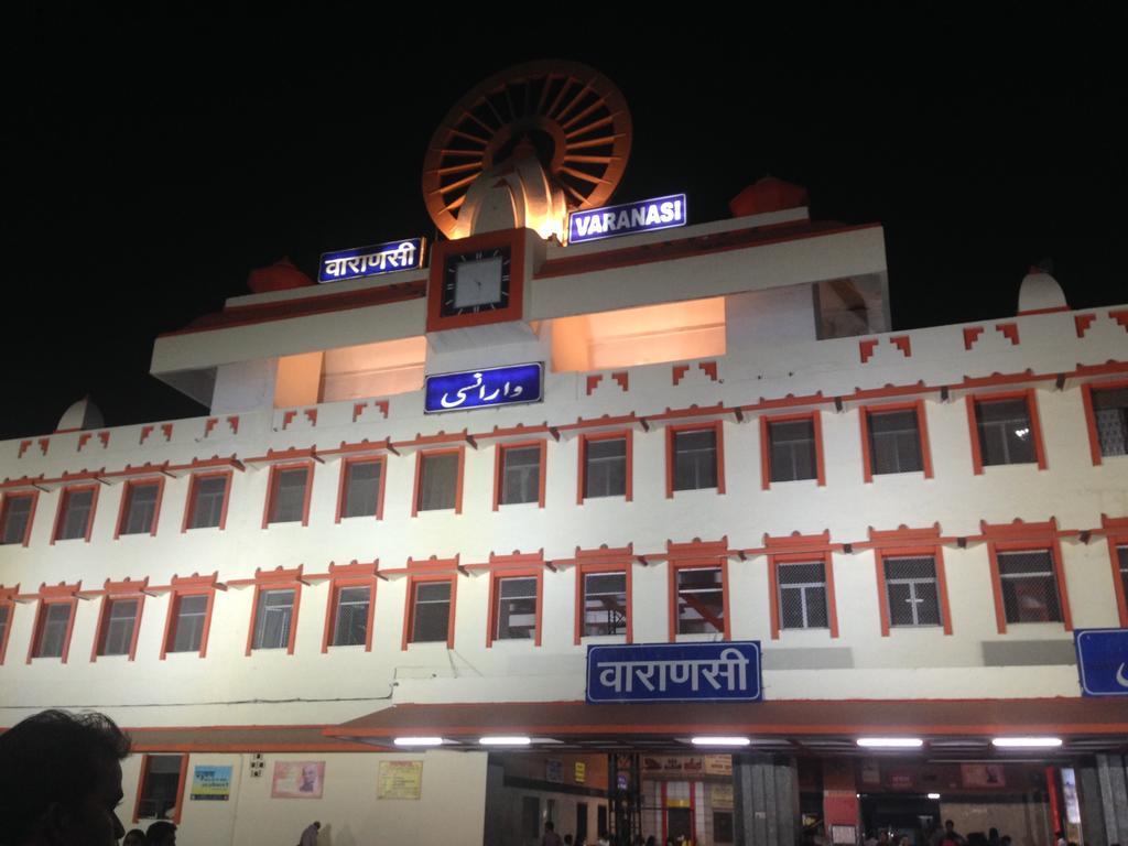 Paradise Inn Guest House Varanasi Ngoại thất bức ảnh